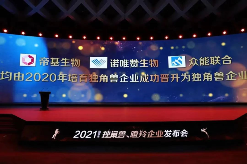 图片 3.png 图片 3.png